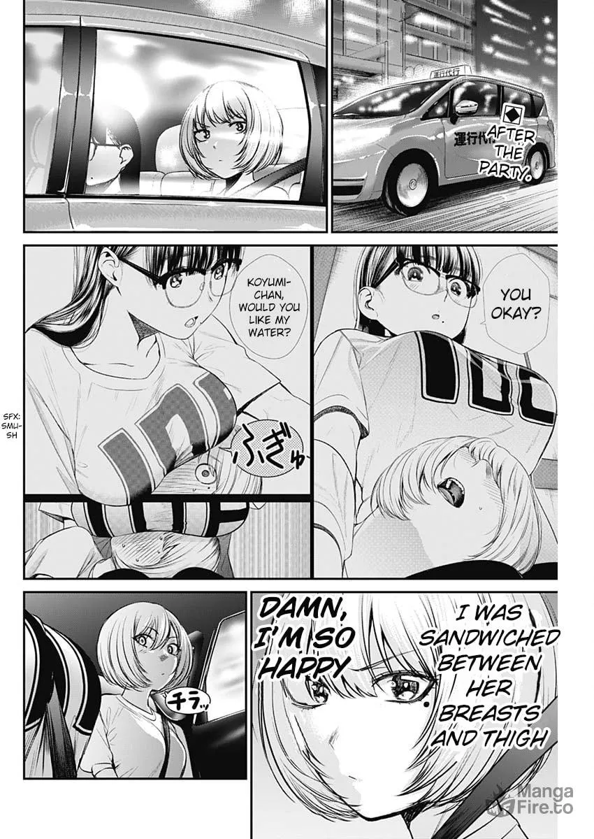 Strike or Gutter Chapter 29 page 3 - 