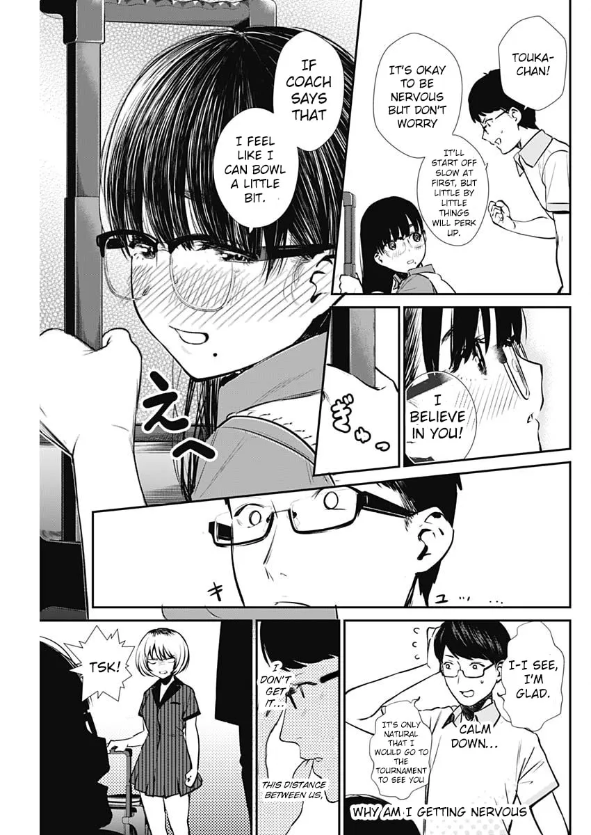 Strike or Gutter Chapter 29 page 7 - 