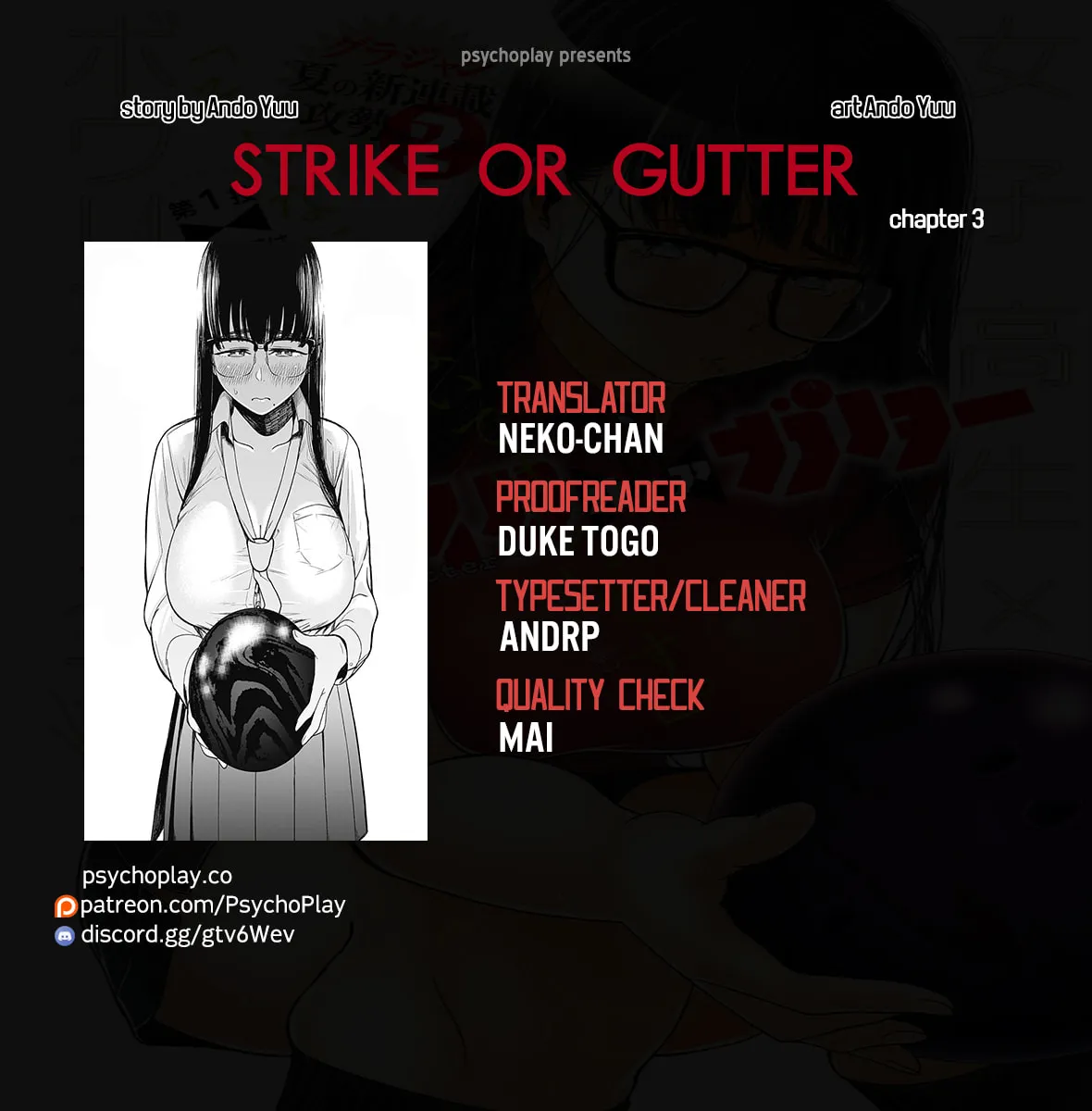Strike or Gutter Chapter 3 page 1 - 
