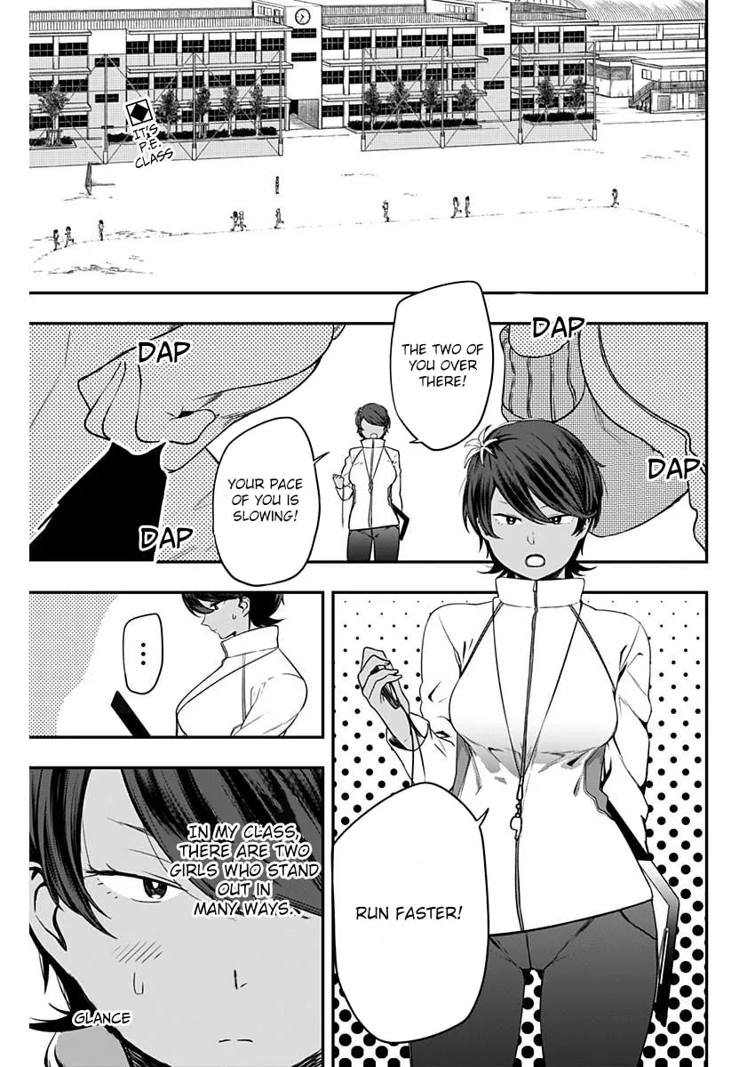 Strike or Gutter Chapter 3 page 2 - 