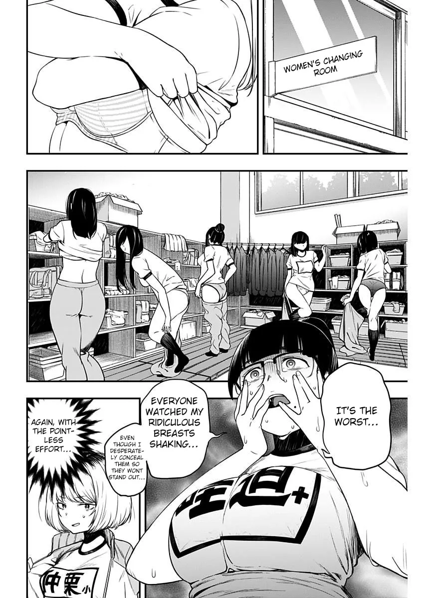 Strike or Gutter Chapter 3 page 11 - 