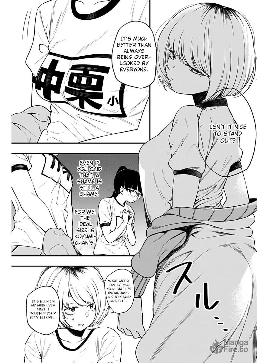 Strike or Gutter Chapter 3 page 12 - 