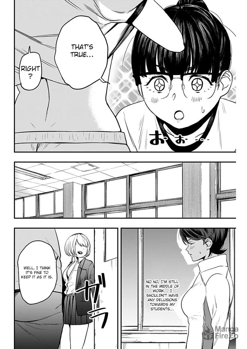Strike or Gutter Chapter 3 page 15 - 