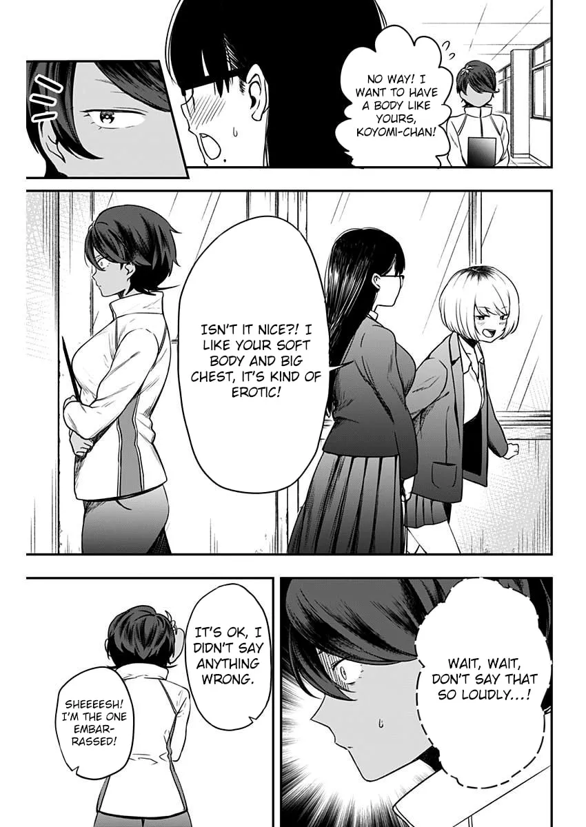 Strike or Gutter Chapter 3 page 16 - 