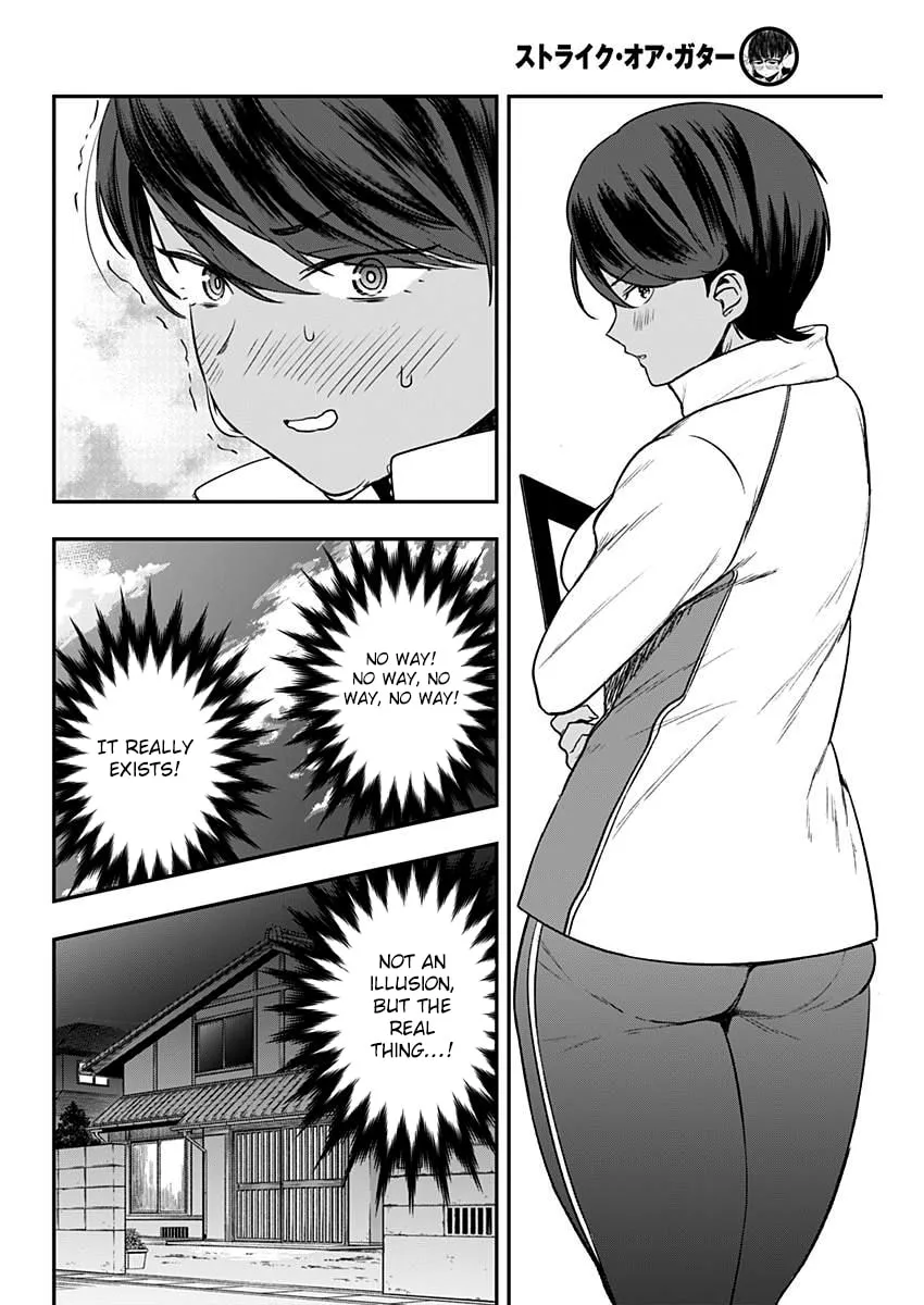 Strike or Gutter Chapter 3 page 17 - 