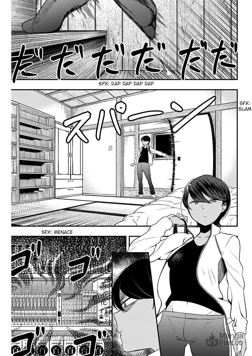 Strike or Gutter Chapter 3 page 18 - 