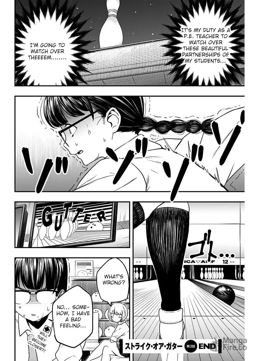 Strike or Gutter Chapter 3 page 21 - 