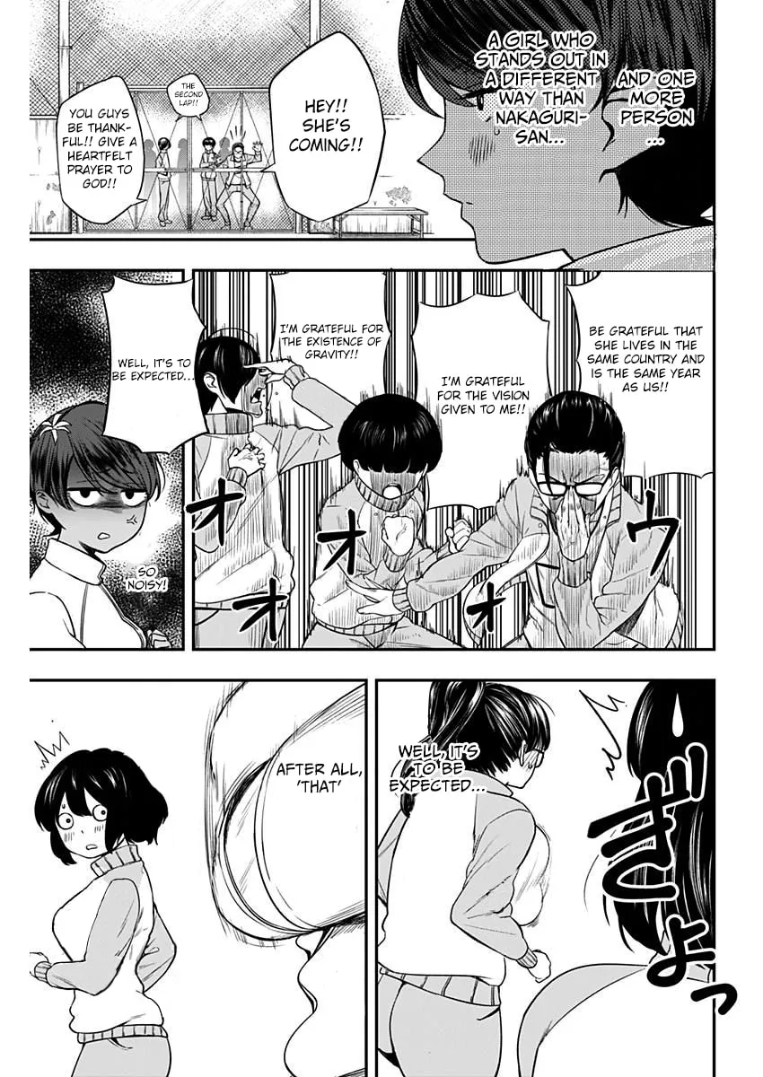 Strike or Gutter Chapter 3 page 4 - 