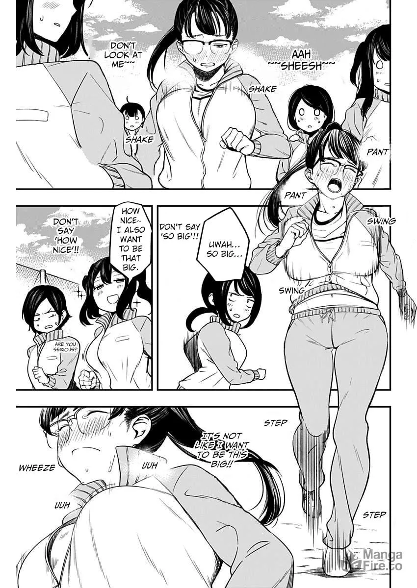 Strike or Gutter Chapter 3 page 6 - 