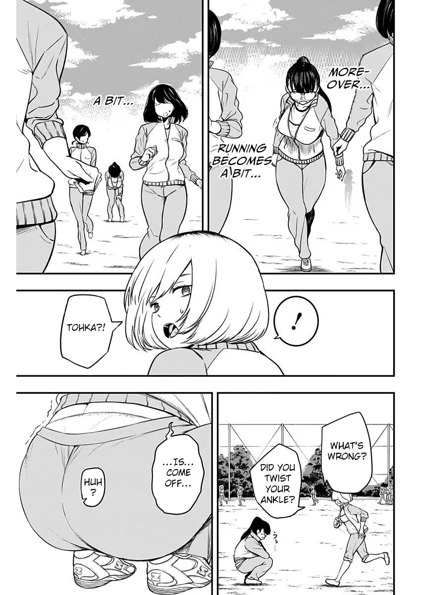 Strike or Gutter Chapter 3 page 8 - 