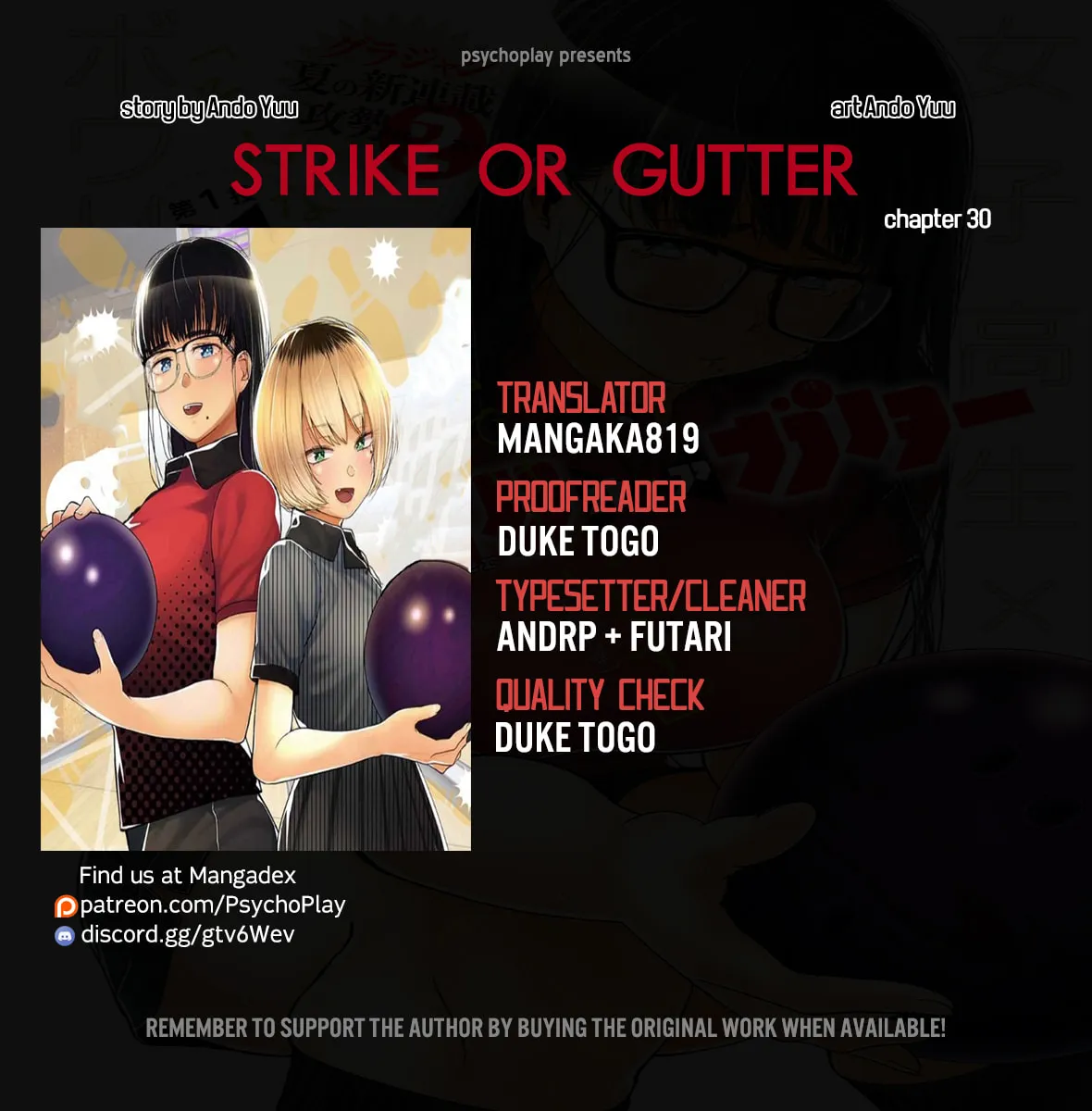 Strike or Gutter Chapter 30 page 1 - 