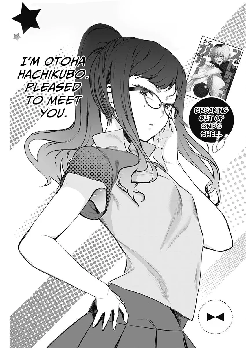 Strike or Gutter Chapter 30 page 2 - 