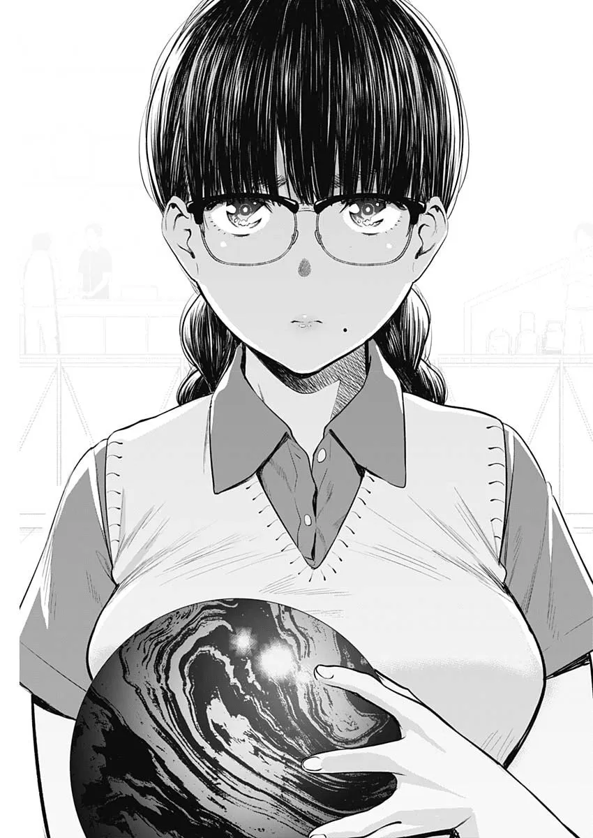 Strike or Gutter Chapter 30 page 16 - 