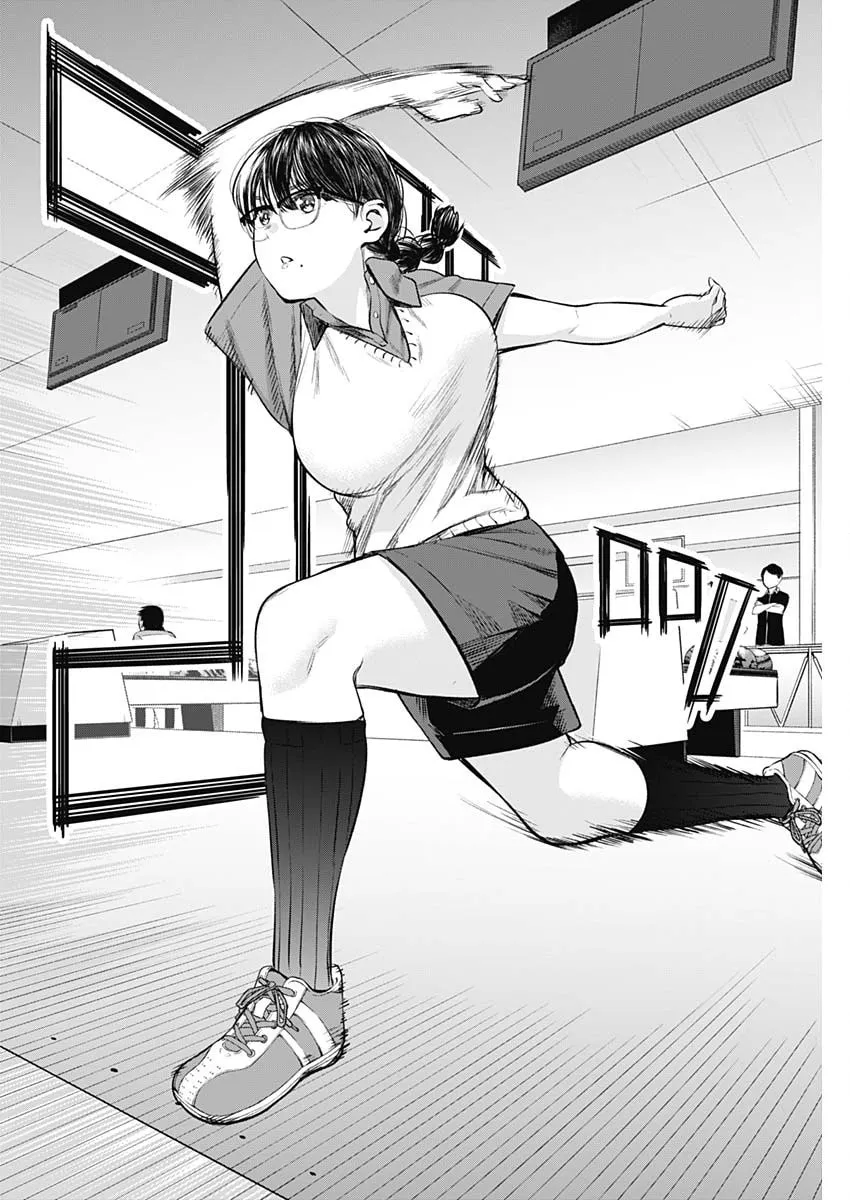 Strike or Gutter Chapter 30 page 19 - 