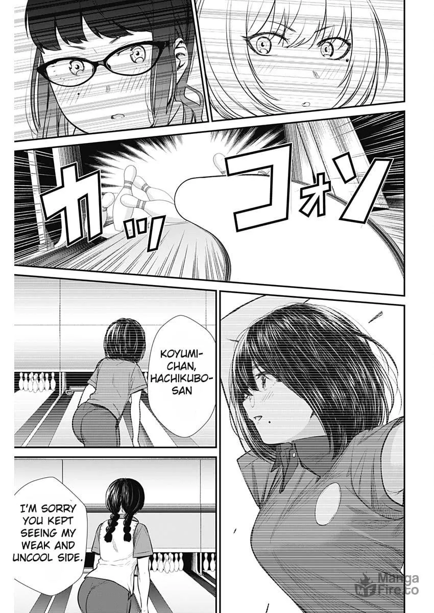 Strike or Gutter Chapter 30 page 20 - 