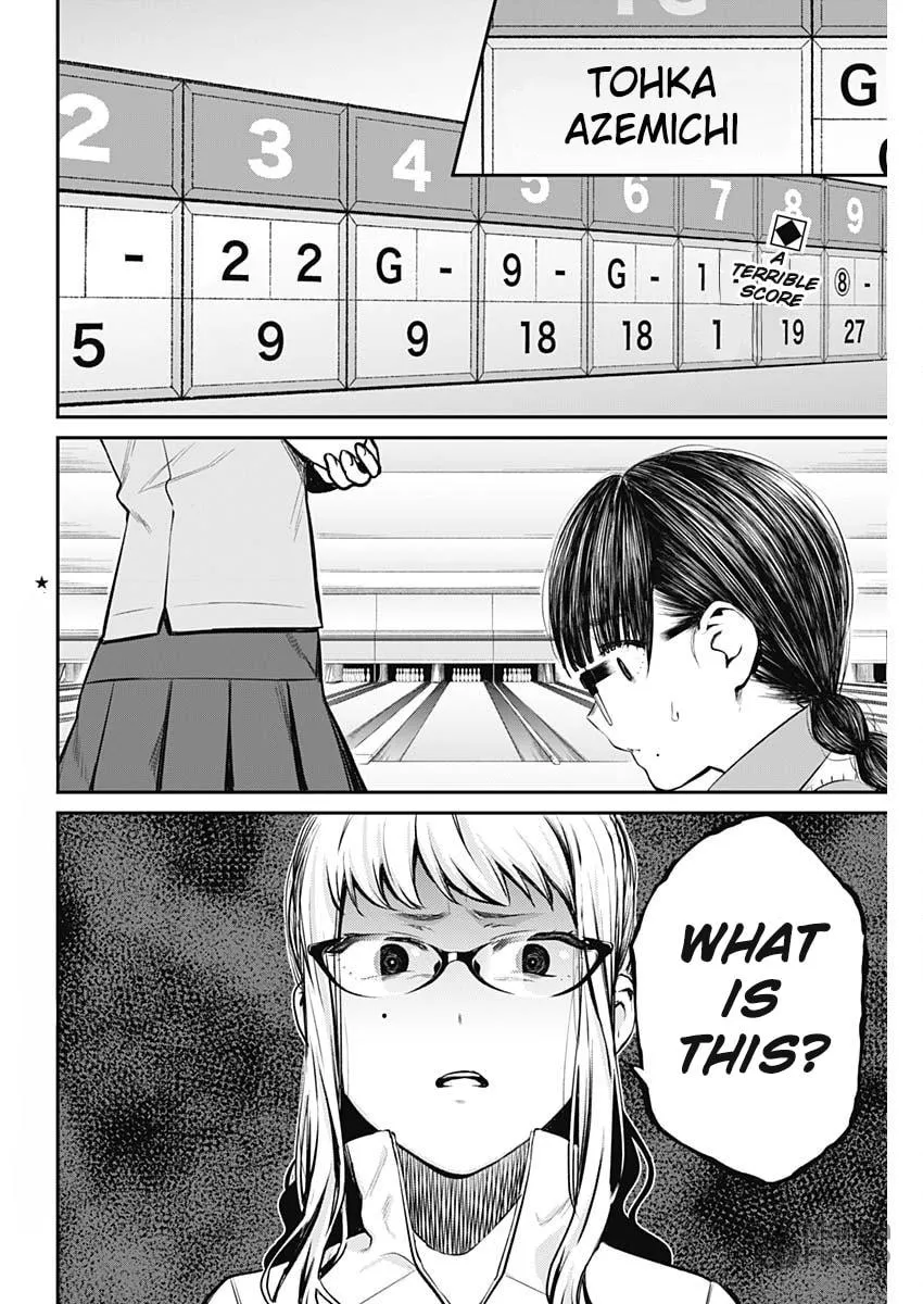 Strike or Gutter Chapter 30 page 3 - 