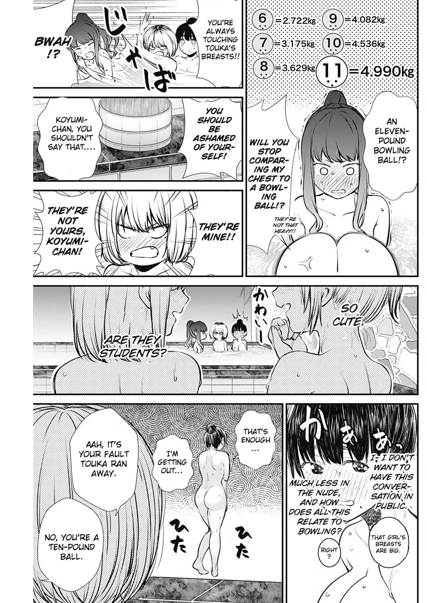 Strike or Gutter Chapter 31 page 16 - 