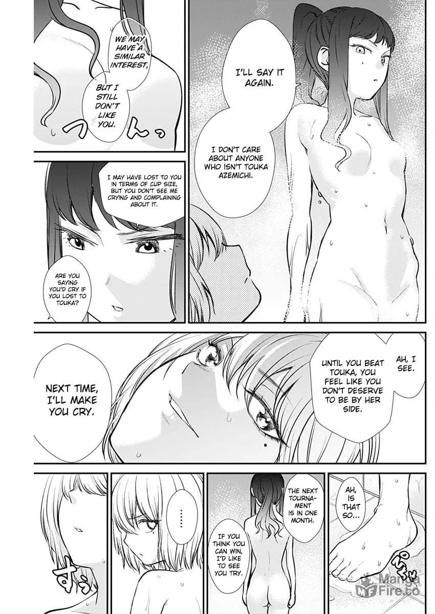 Strike or Gutter Chapter 31 page 18 - 