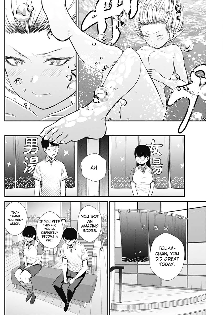 Strike or Gutter Chapter 31 page 19 - 