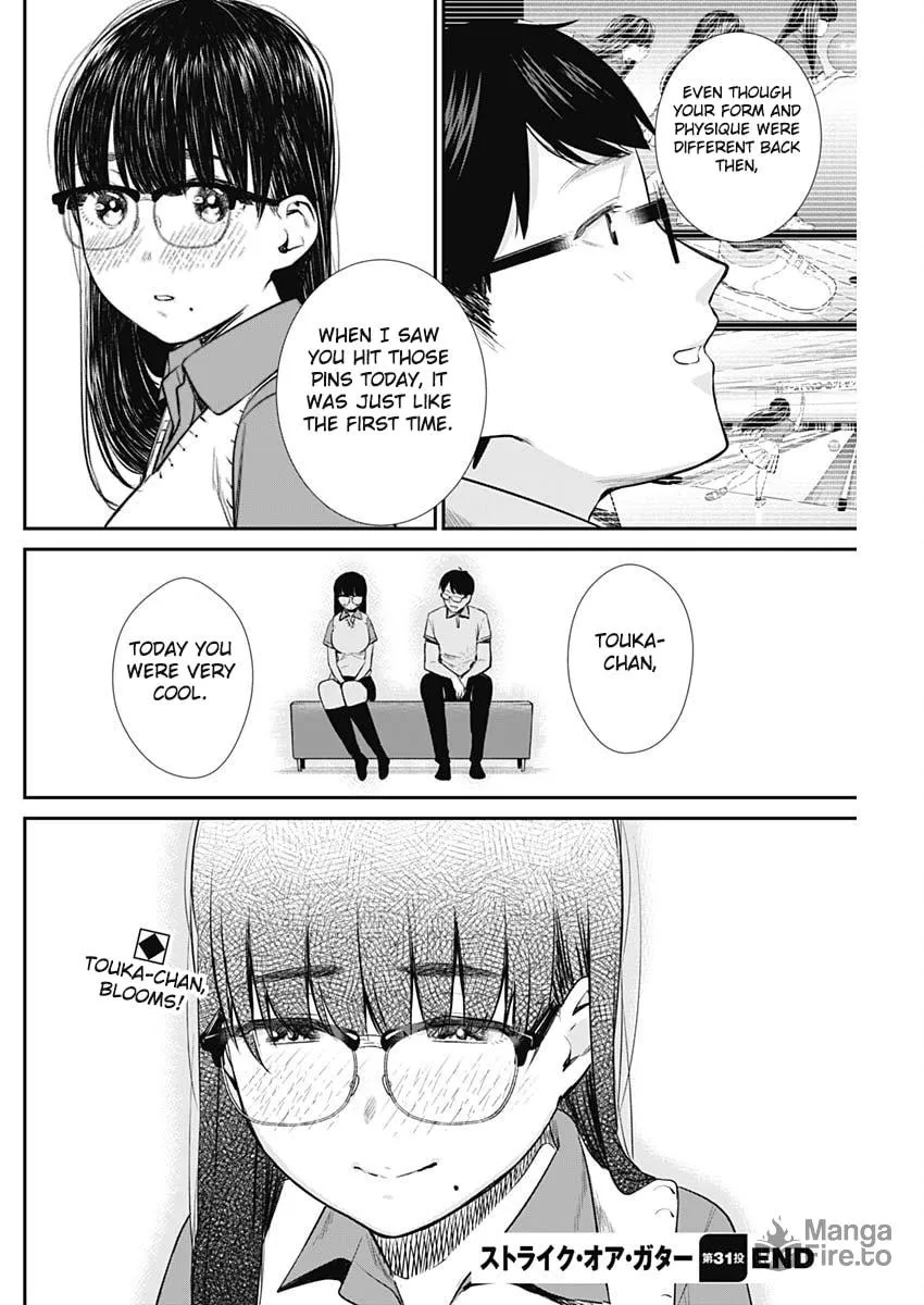 Strike or Gutter Chapter 31 page 21 - 