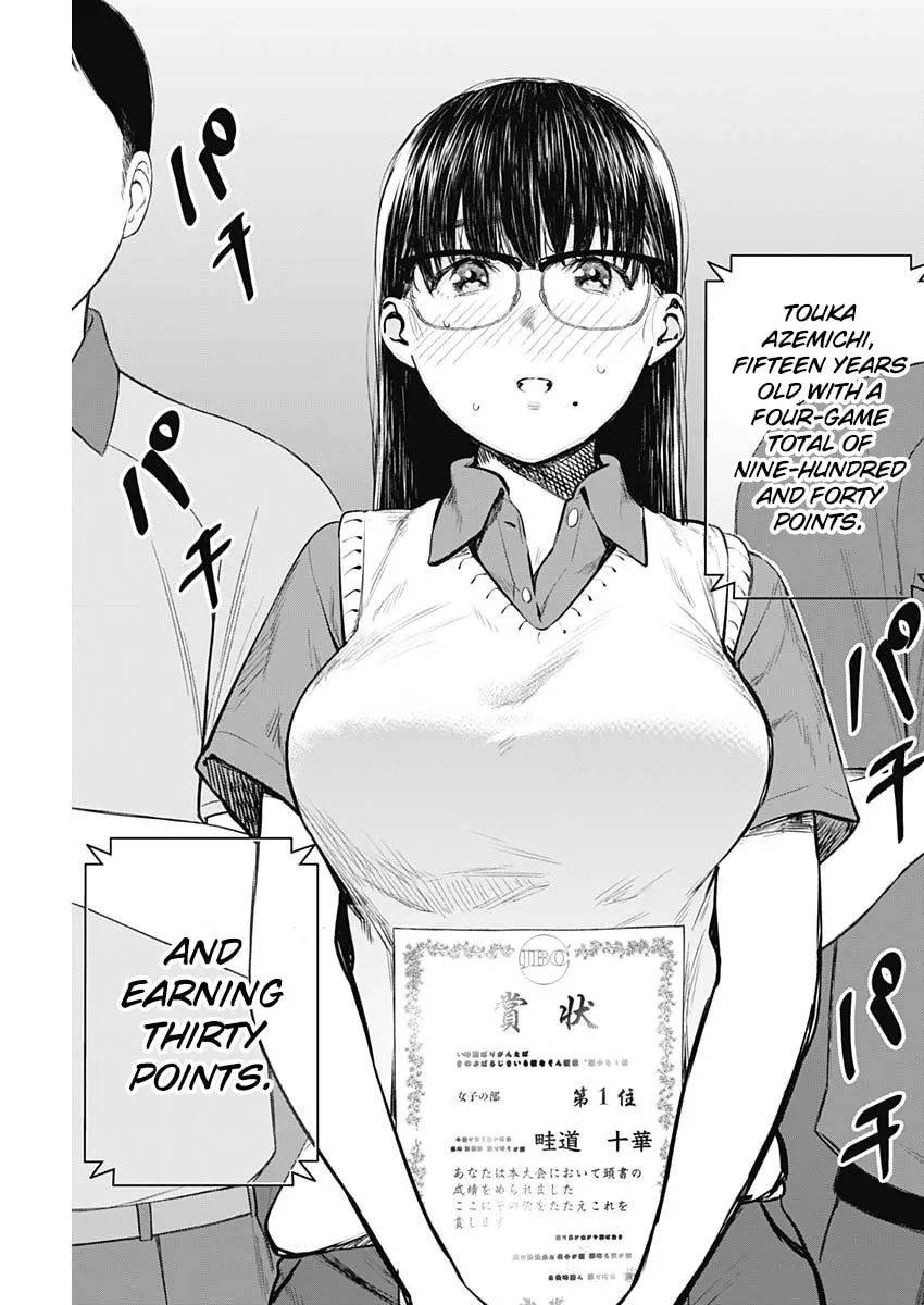 Strike or Gutter Chapter 31 page 4 - 