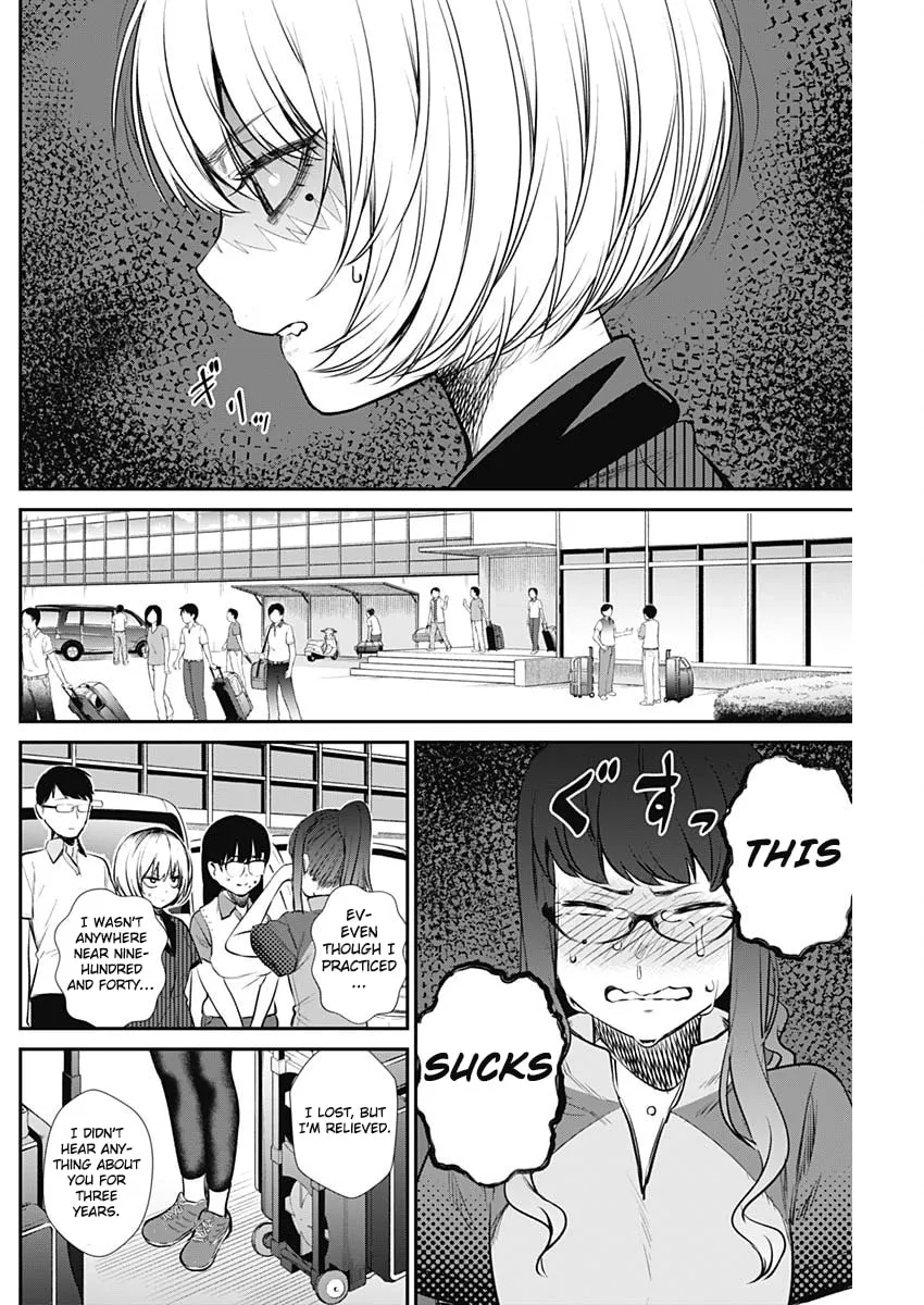 Strike or Gutter Chapter 31 page 7 - 