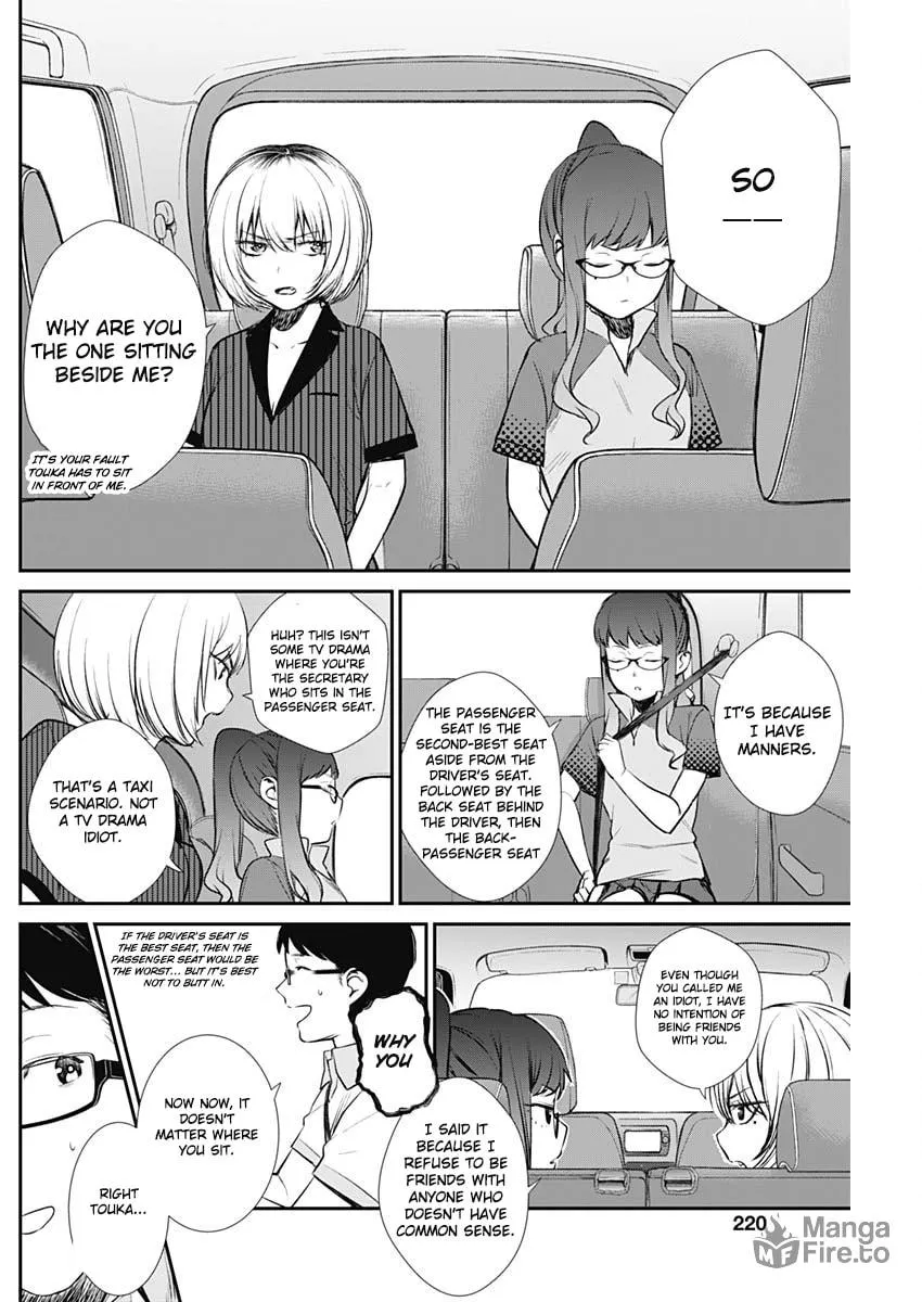 Strike or Gutter Chapter 31 page 9 - 
