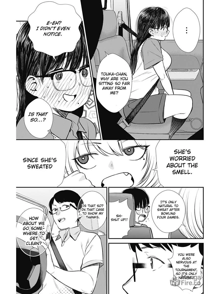 Strike or Gutter Chapter 31 page 10 - 