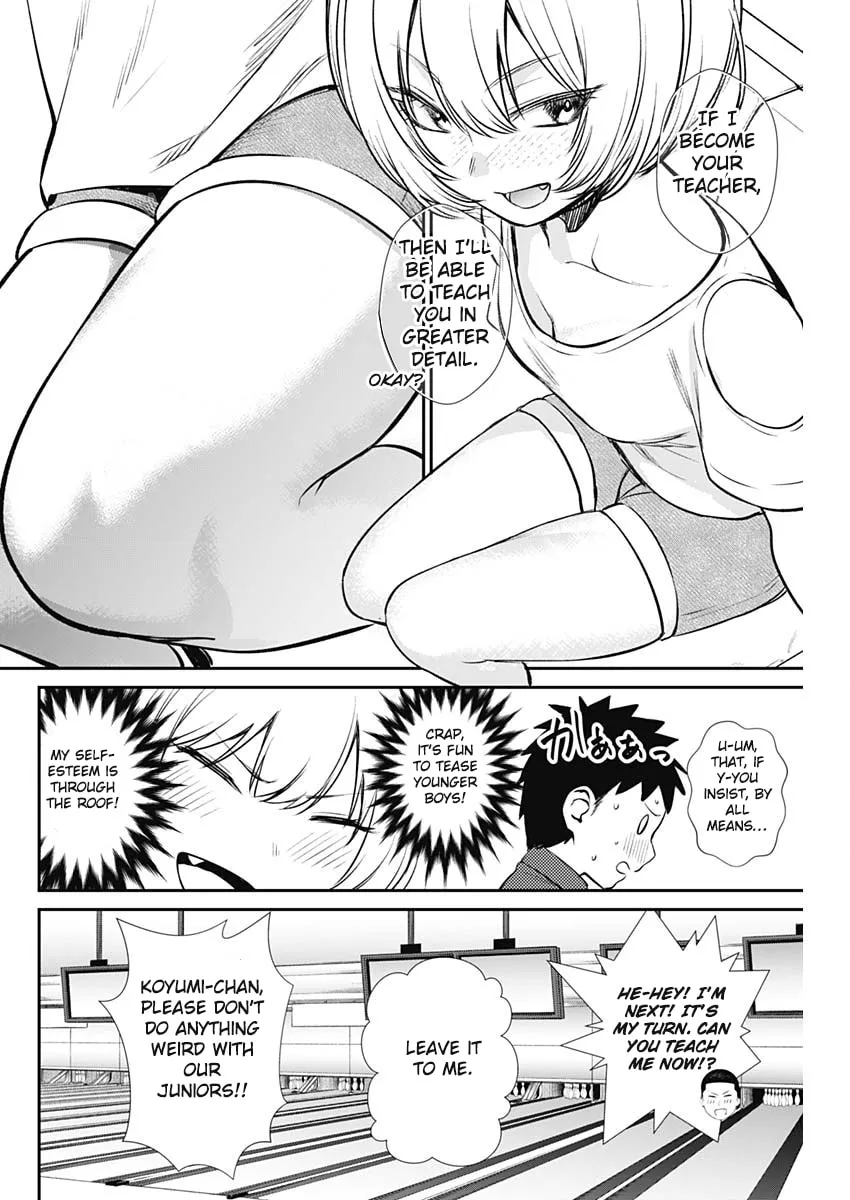 Strike or Gutter Chapter 32 page 13 - 