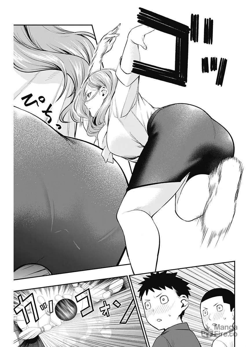 Strike or Gutter Chapter 32 page 20 - 