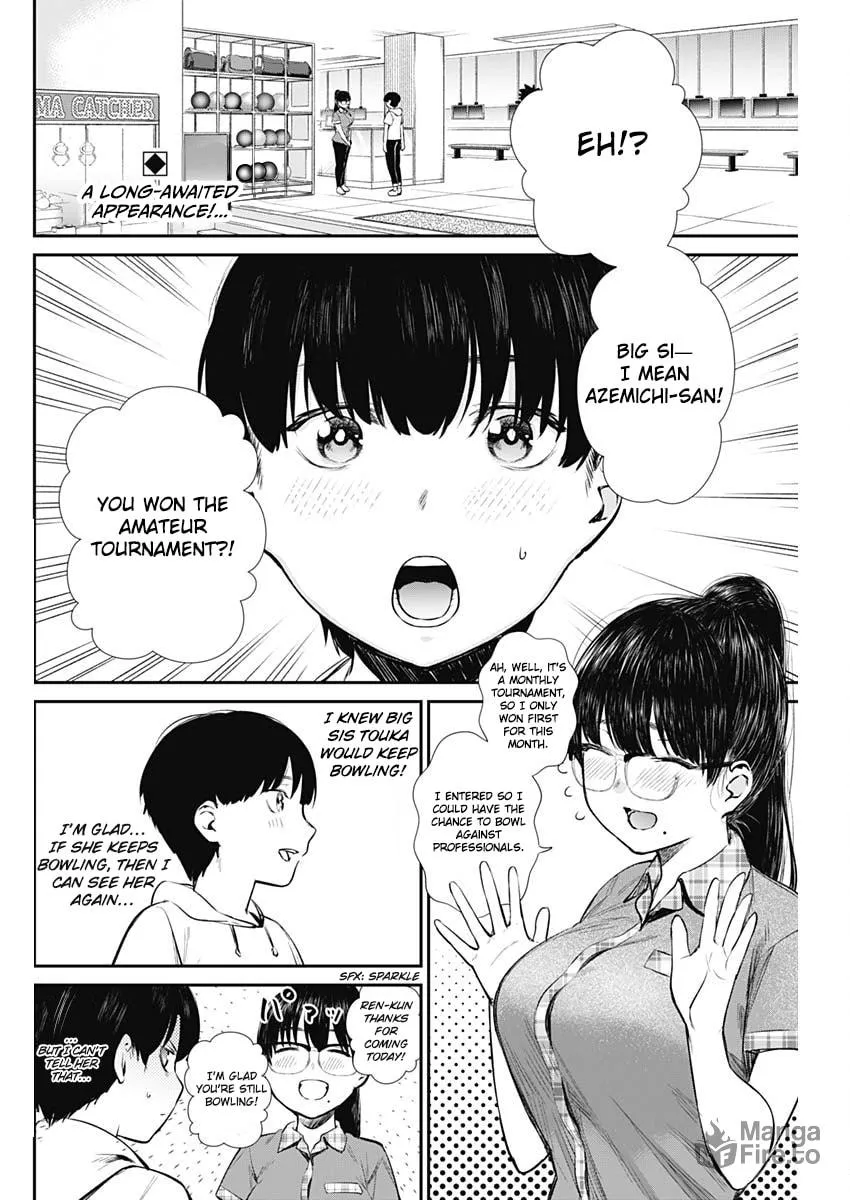 Strike or Gutter Chapter 32 page 3 - 