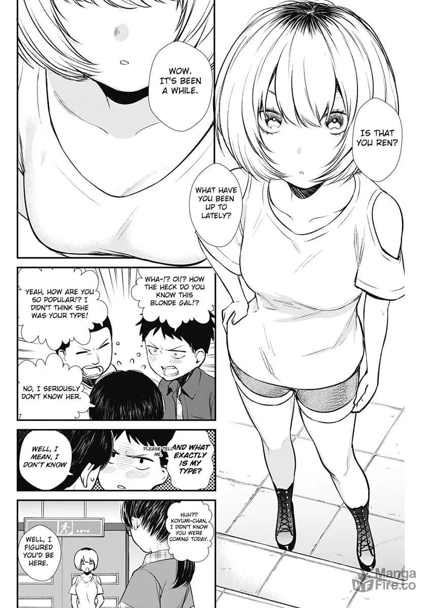 Strike or Gutter Chapter 32 page 5 - 