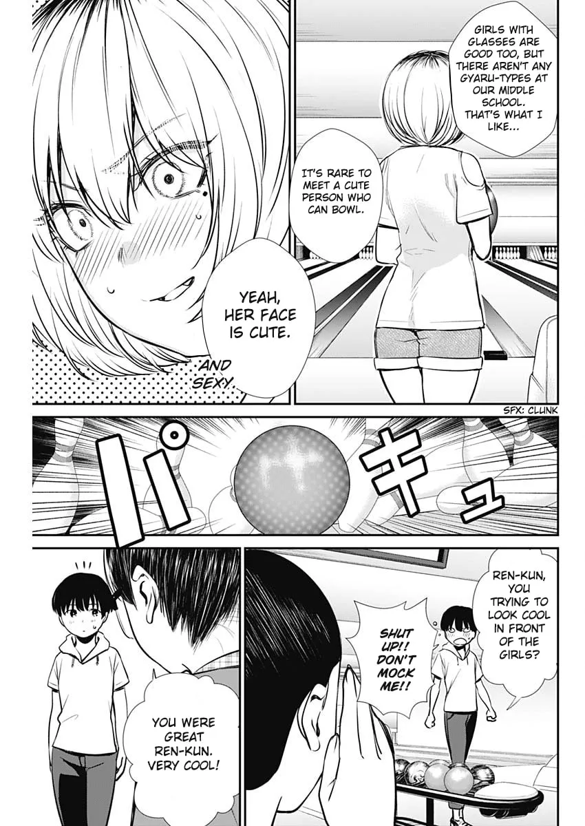 Strike or Gutter Chapter 32 page 8 - 