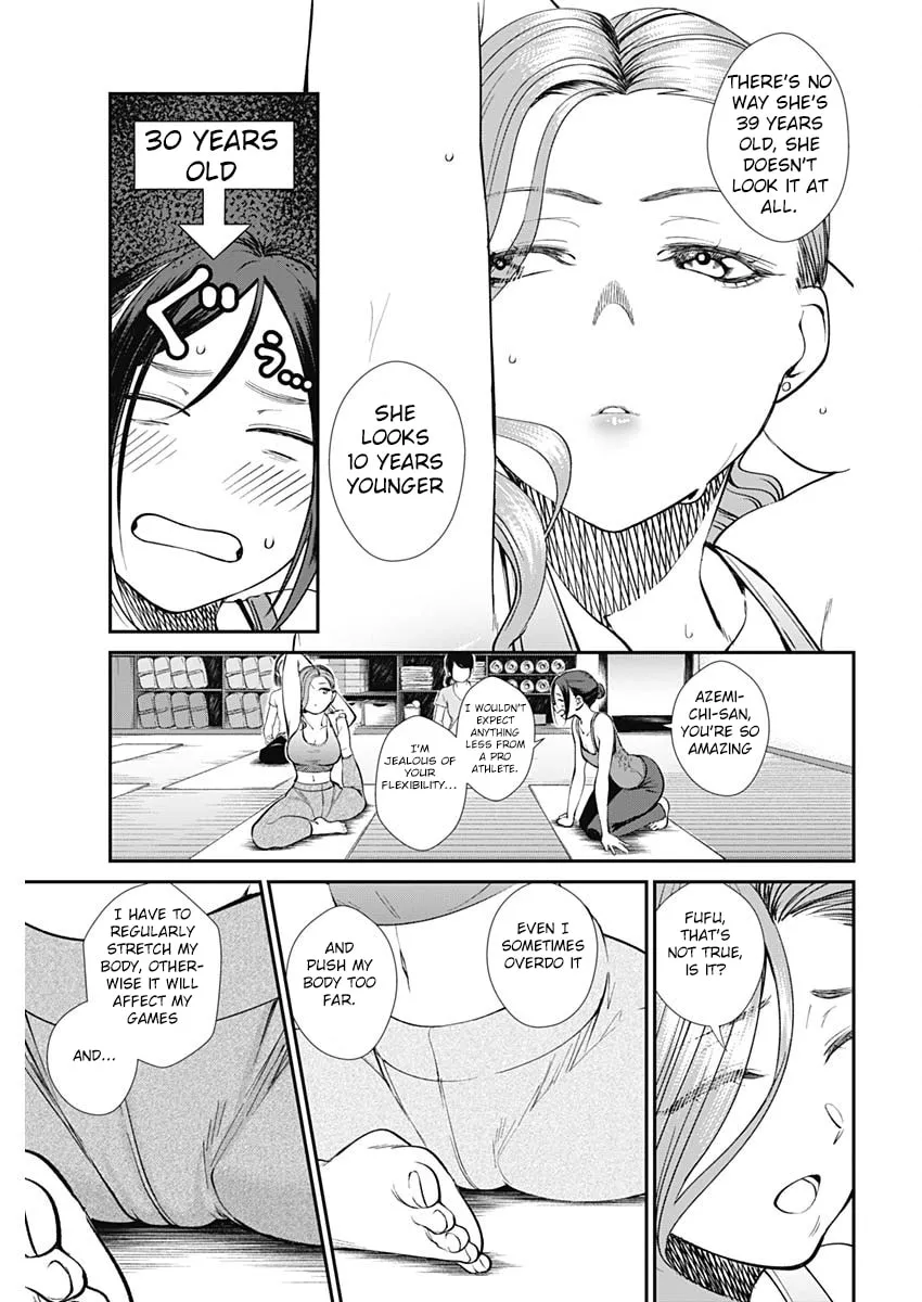 Strike or Gutter Chapter 33 page 11 - 