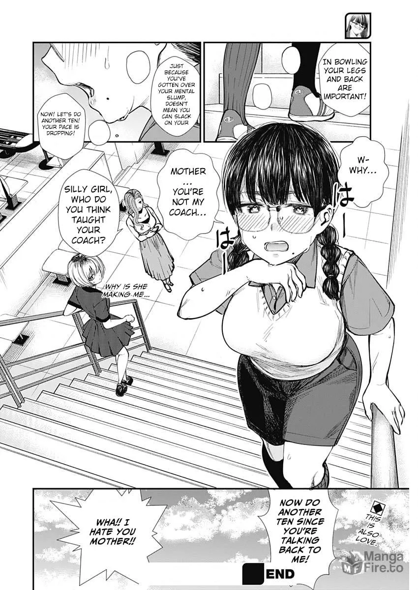 Strike or Gutter Chapter 33 page 20 - 