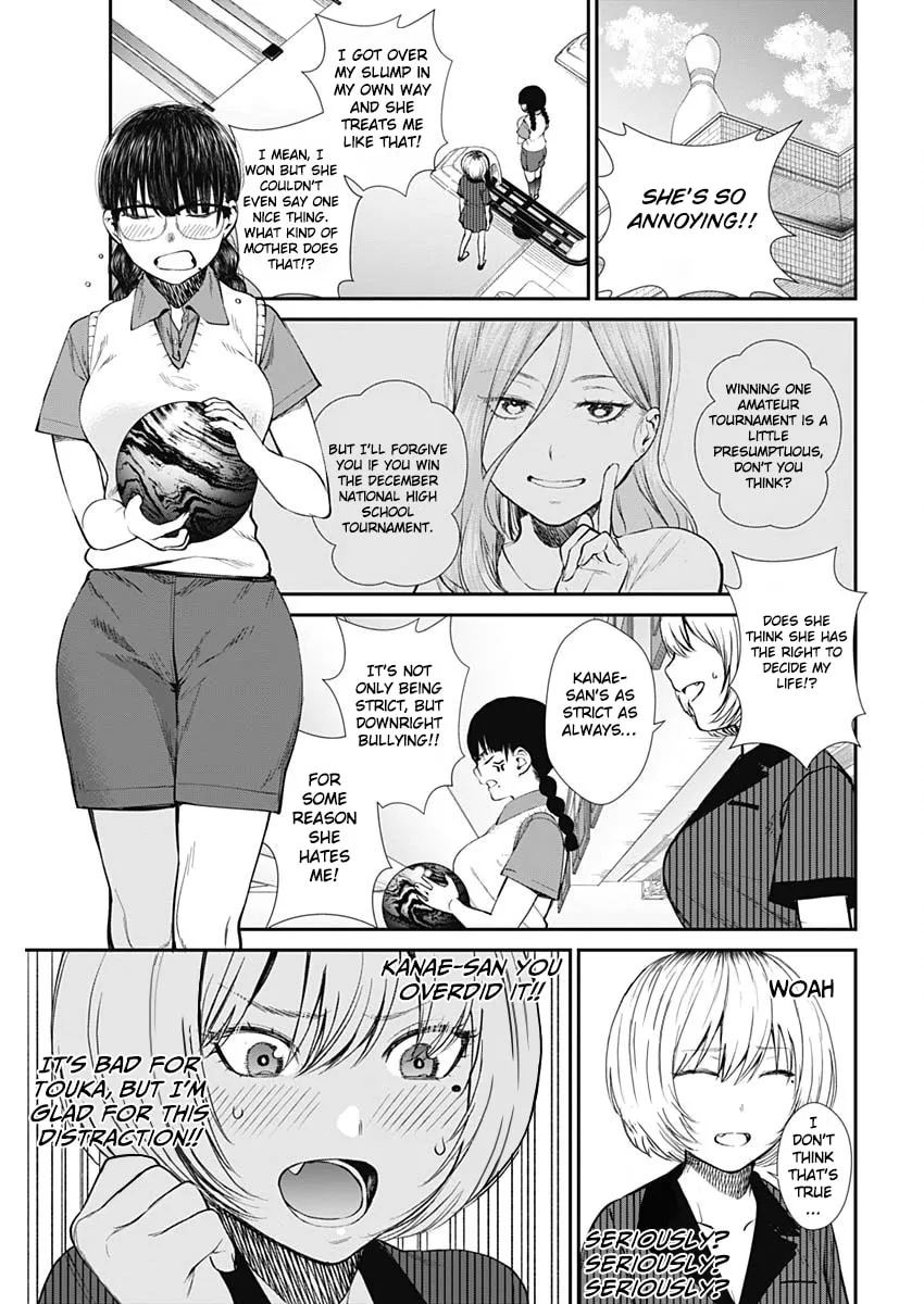 Strike or Gutter Chapter 33 page 4 - 