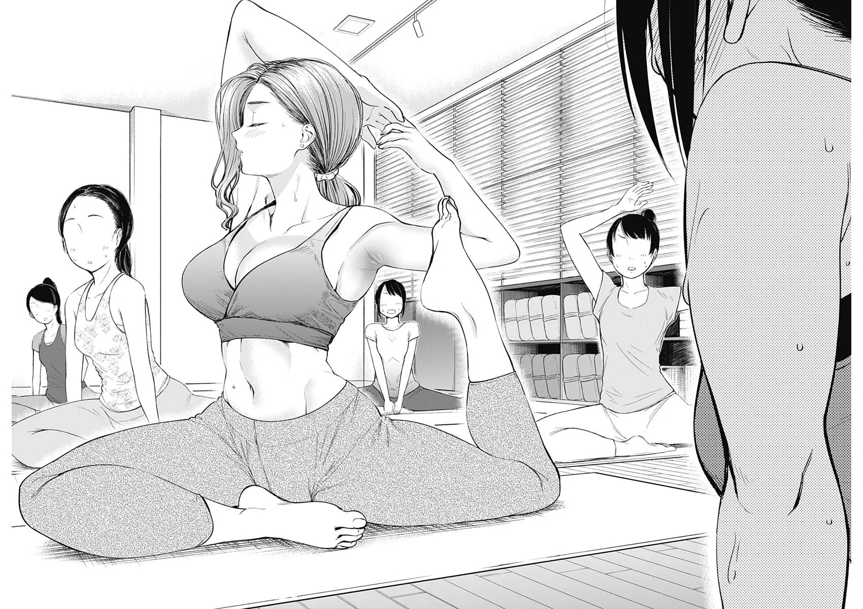 Strike or Gutter Chapter 33 page 9 - 