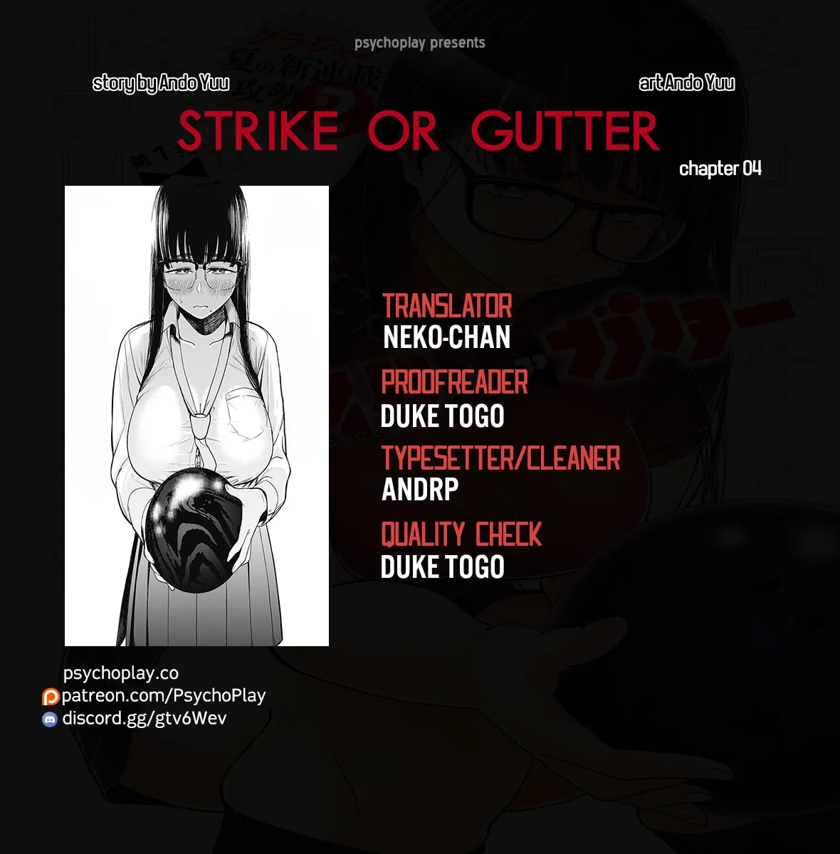 Strike or Gutter Chapter 4 page 1 - 