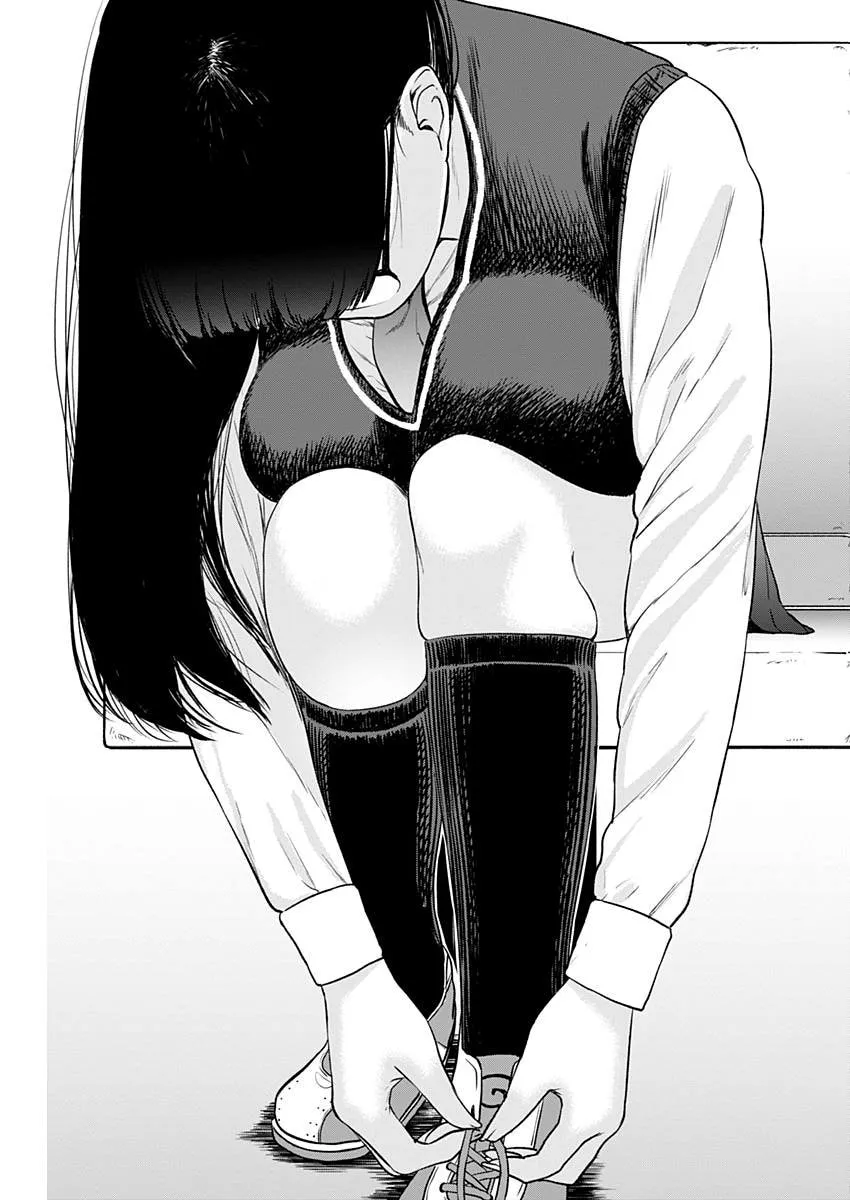 Strike or Gutter Chapter 4 page 16 - 