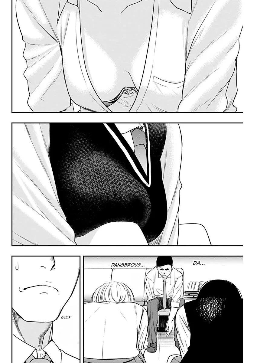 Strike or Gutter Chapter 4 page 17 - 