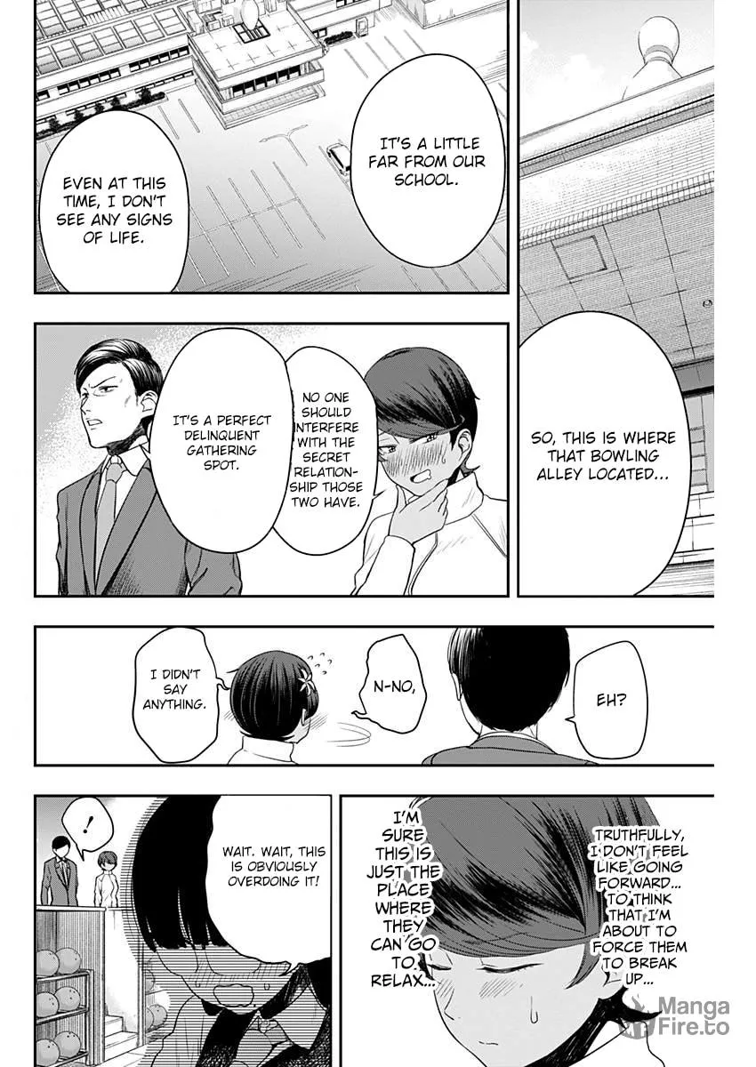 Strike or Gutter Chapter 4 page 3 - 