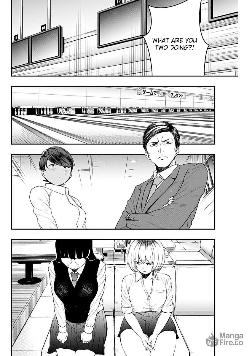 Strike or Gutter Chapter 4 page 5 - 