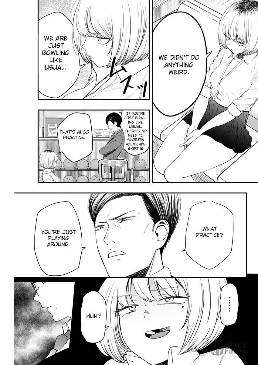 Strike or Gutter Chapter 4 page 6 - 