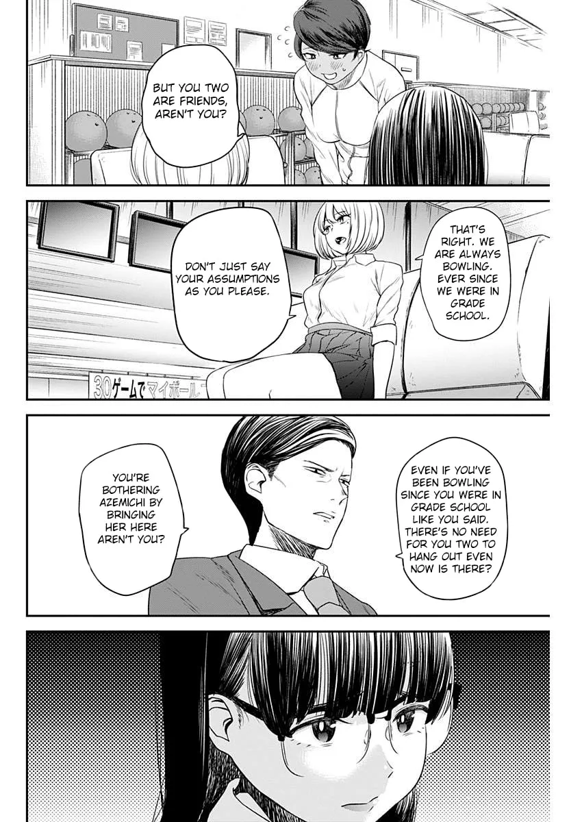 Strike or Gutter Chapter 4 page 7 - 