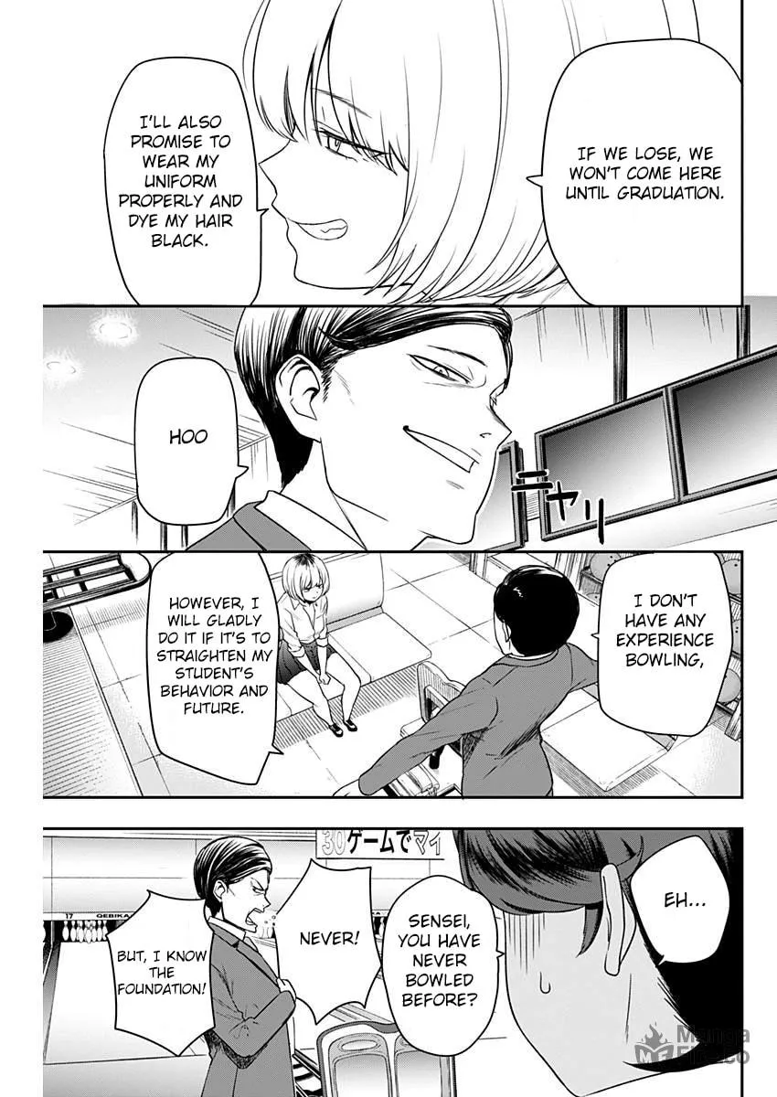 Strike or Gutter Chapter 4 page 10 - 