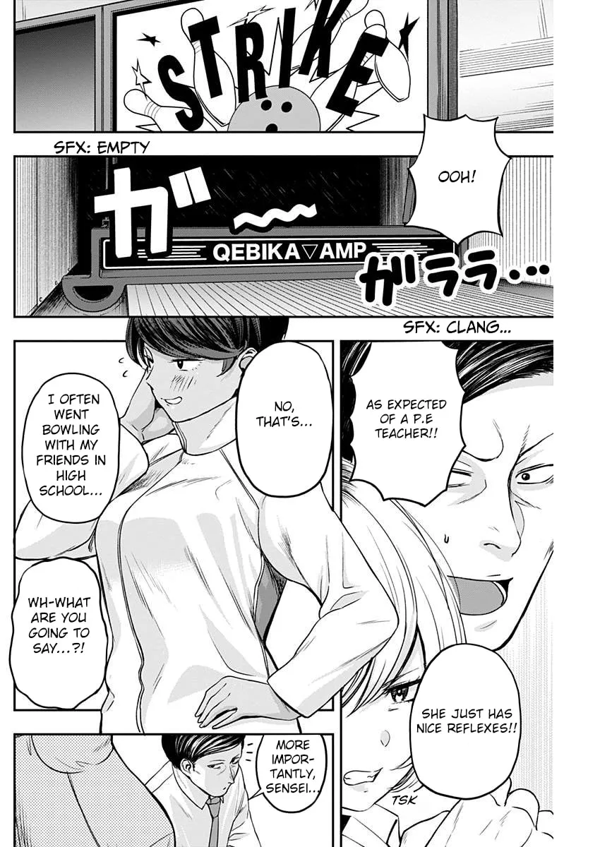 Strike or Gutter Chapter 5 page 13 - 
