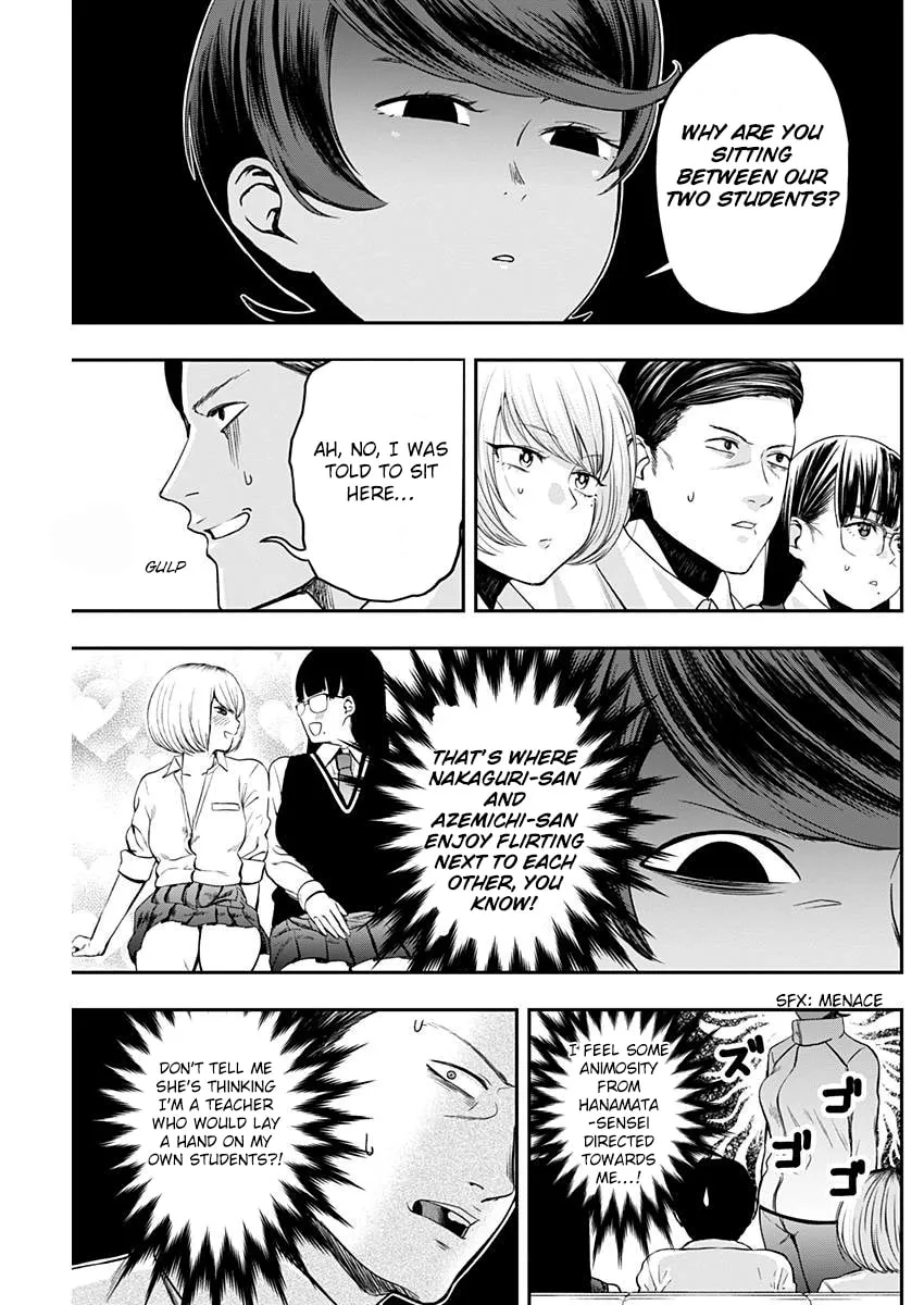 Strike or Gutter Chapter 5 page 14 - 
