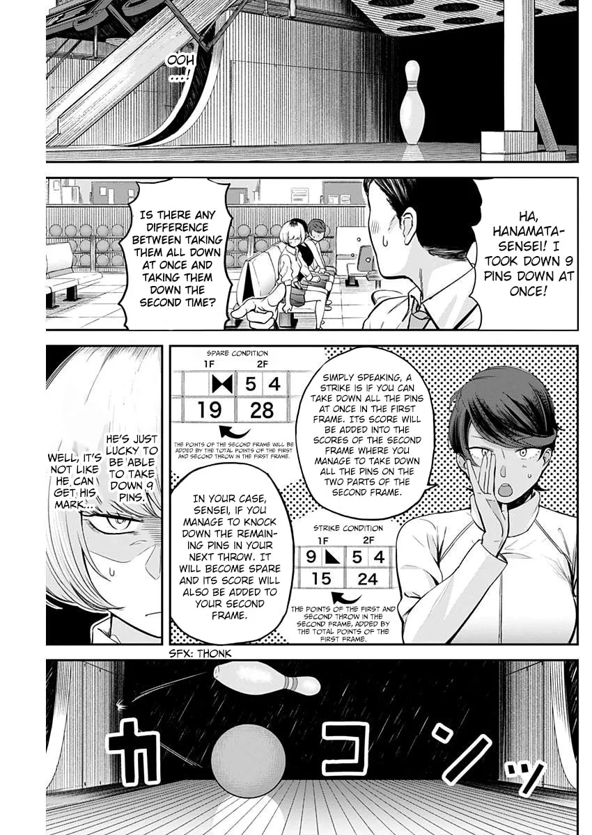 Strike or Gutter Chapter 5 page 16 - 