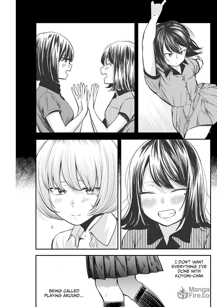 Strike or Gutter Chapter 5 page 18 - 