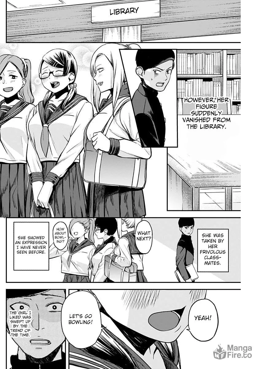 Strike or Gutter Chapter 5 page 3 - 